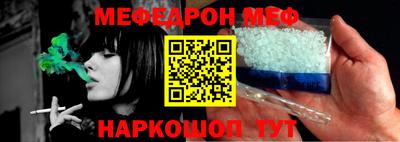 хмурый Новокубанск