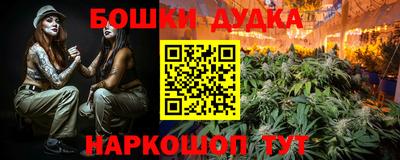 эйфоретик Новозыбков