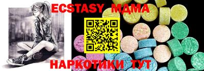 СК Новодвинск