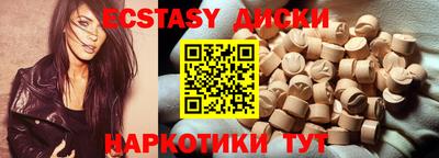 хмурый Новокубанск