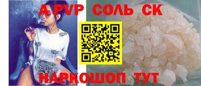 хмурый Новокубанск