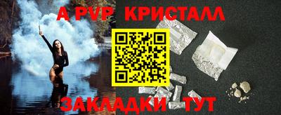 хмурый Новокубанск