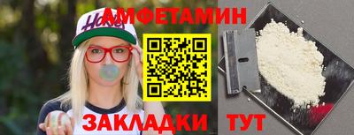 хмурый Новокубанск