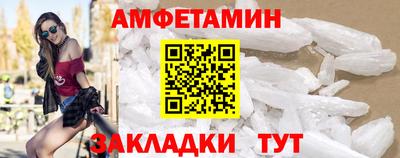 хмурый Новокубанск