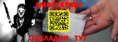 хмурый Новокубанск