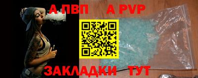 хмурый Новокубанск