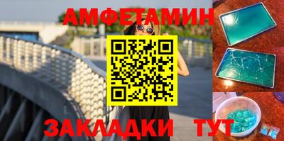 СК Новодвинск