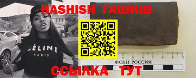 хмурый Новокубанск