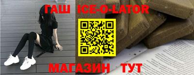 СК Новодвинск