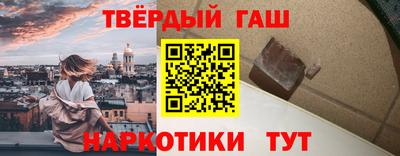 хмурый Новокубанск