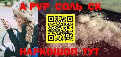 хмурый Новокубанск